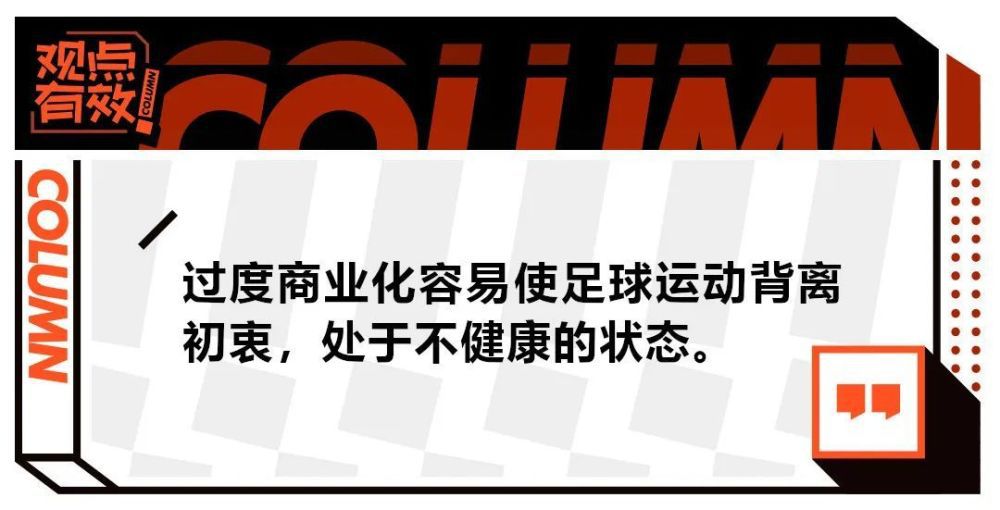 目前机构方面给出主让1球的游戏数据，对于曼联还是相当看好，本场比赛不妨看好主胜。